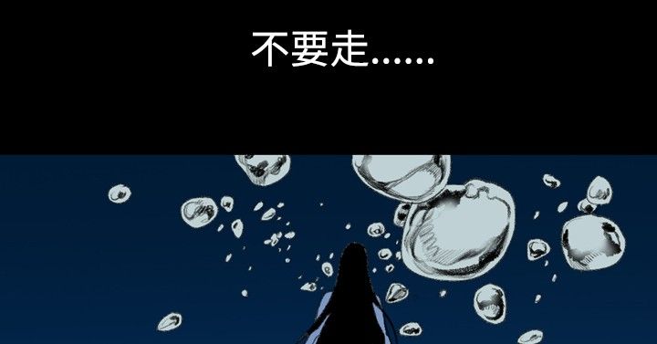 第22章：拜托你了1