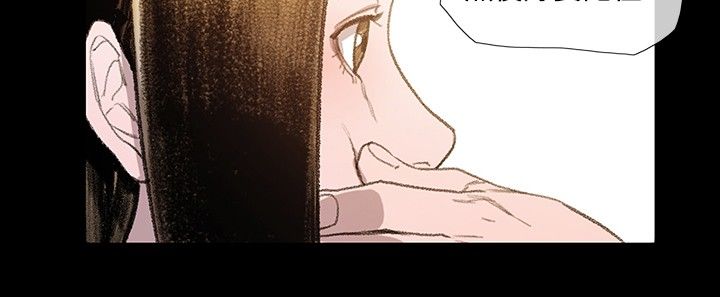第7章：驱逐14