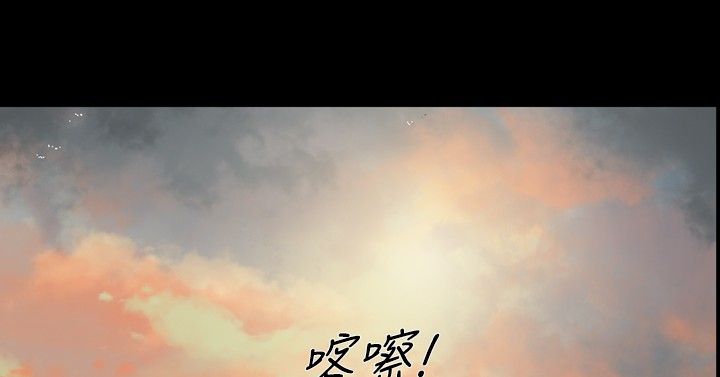 第13章：更远一点9