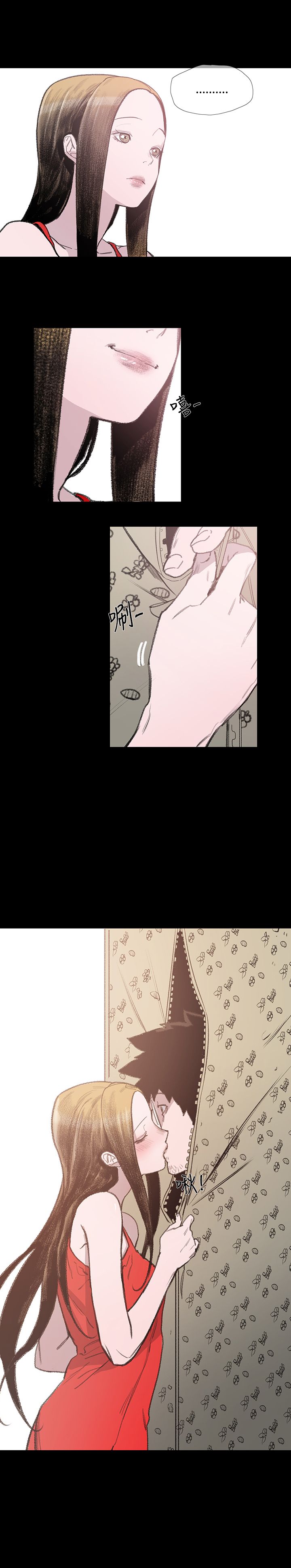 第8章：约定14