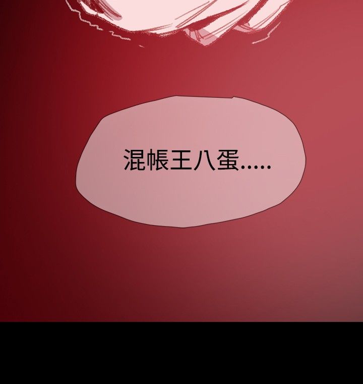 第10章：小女孩1