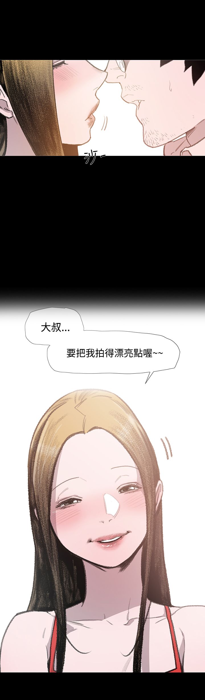 第8章：约定15