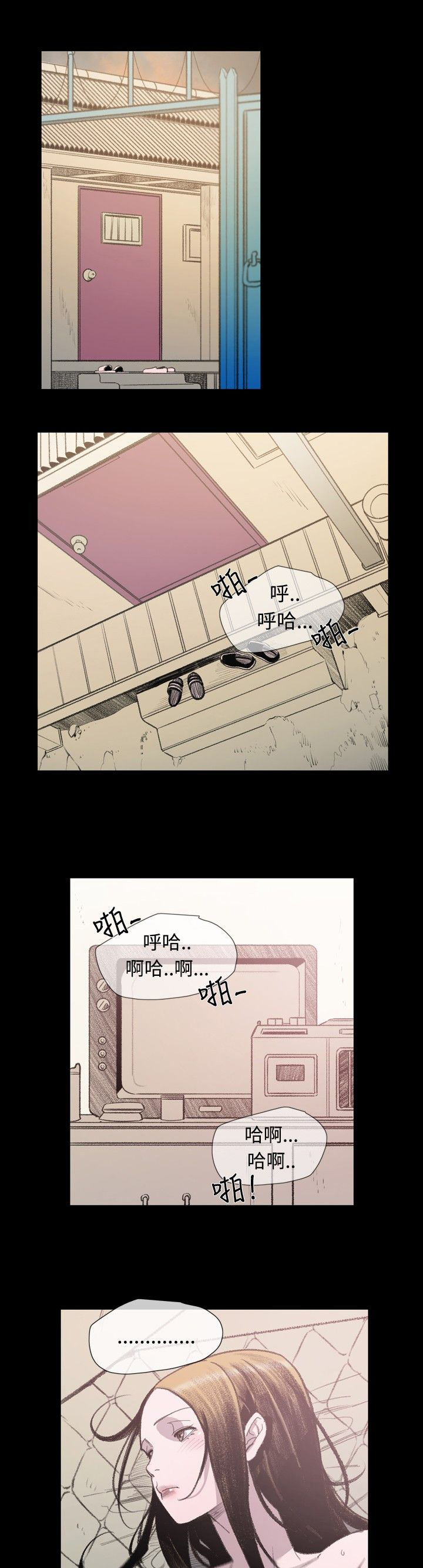 第10章：小女孩14