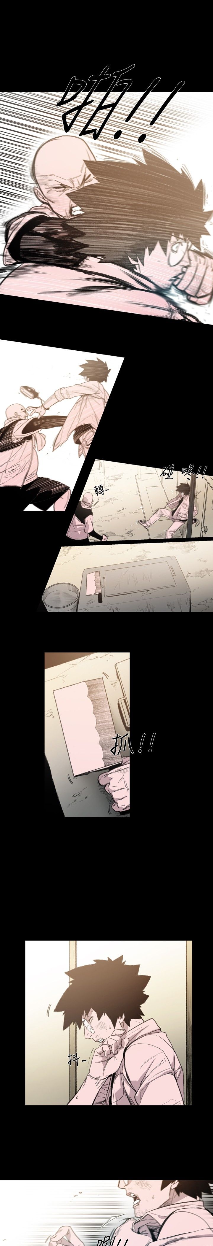 第10章：小女孩6