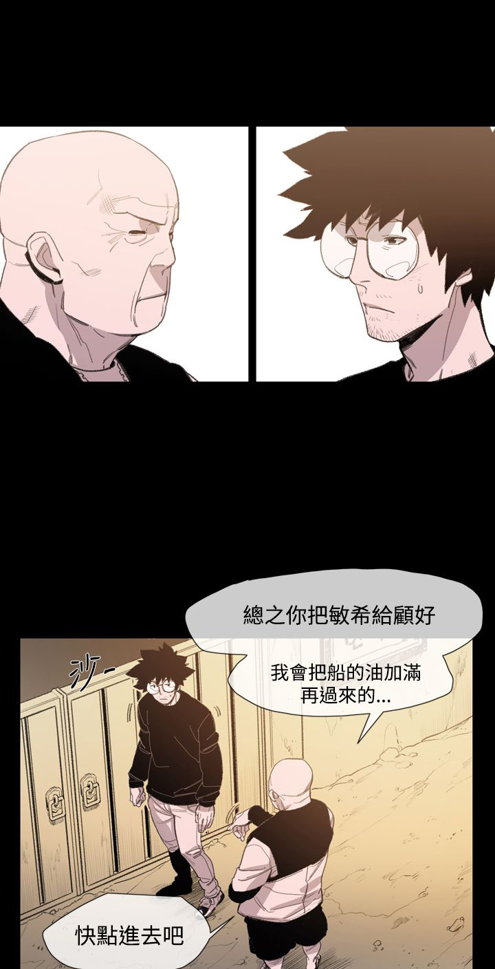 第17章：妈妈的话1