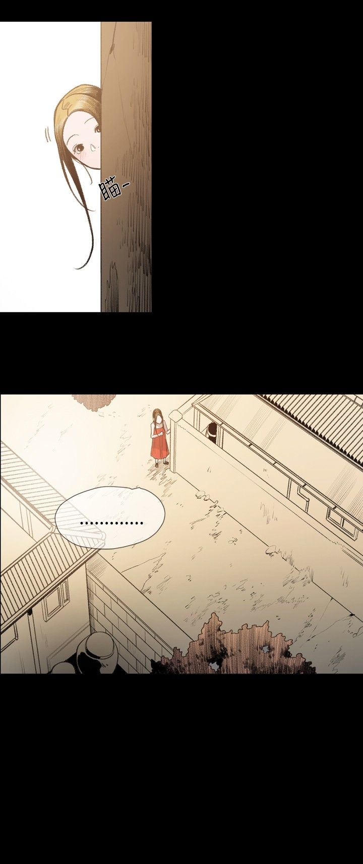 第10章：小女孩13