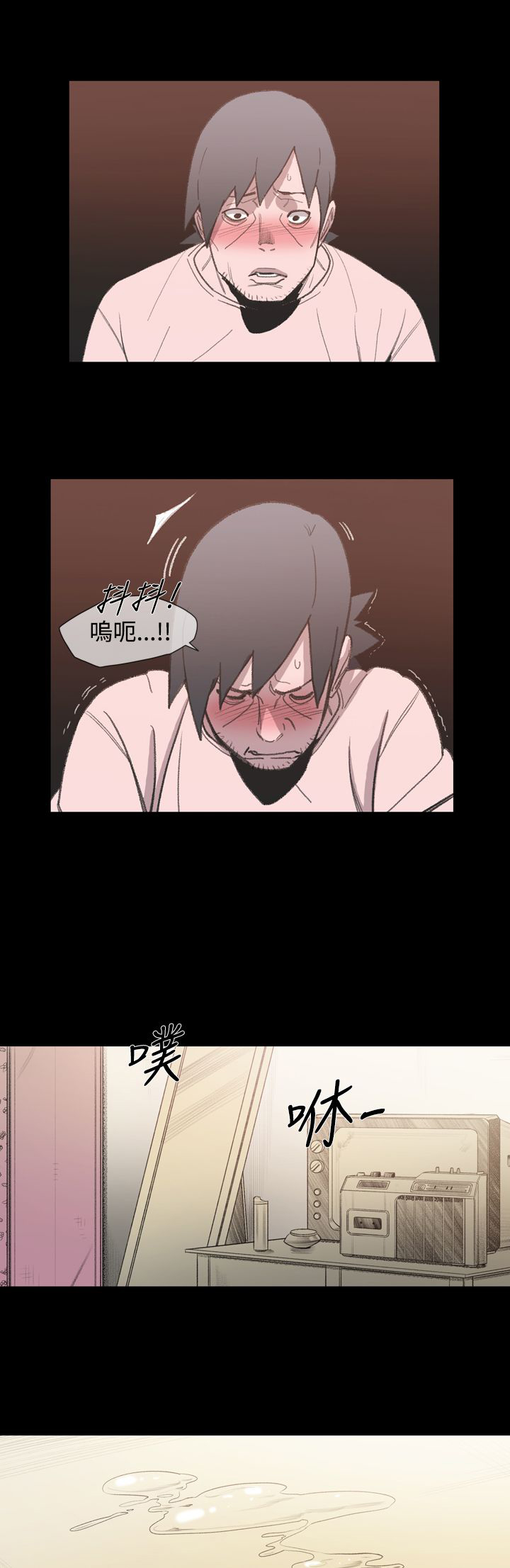 第12章：基玄哥21
