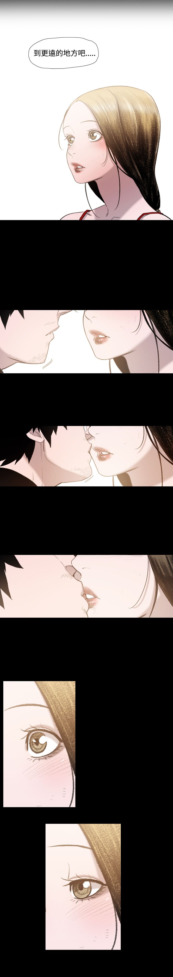 第13章：更远一点19