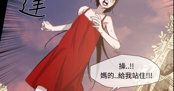 第14章：逃14