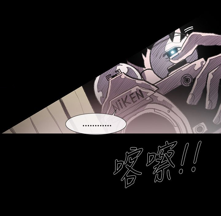 第3章：探望15