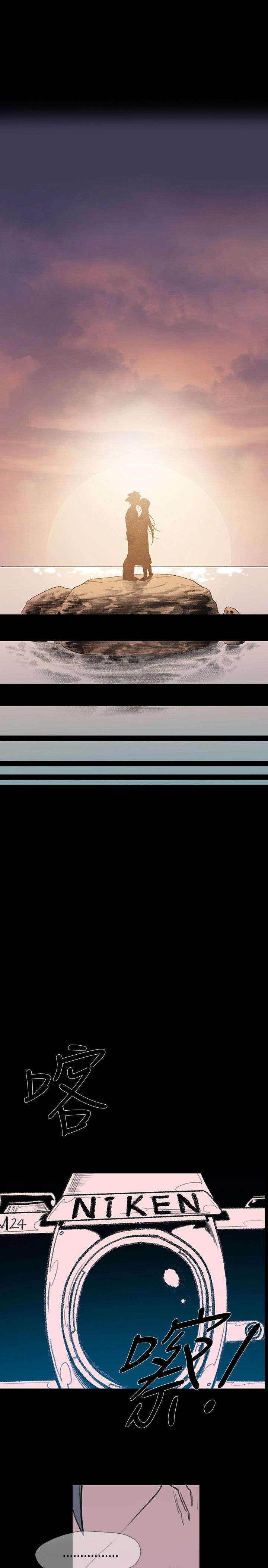 第13章：更远一点21