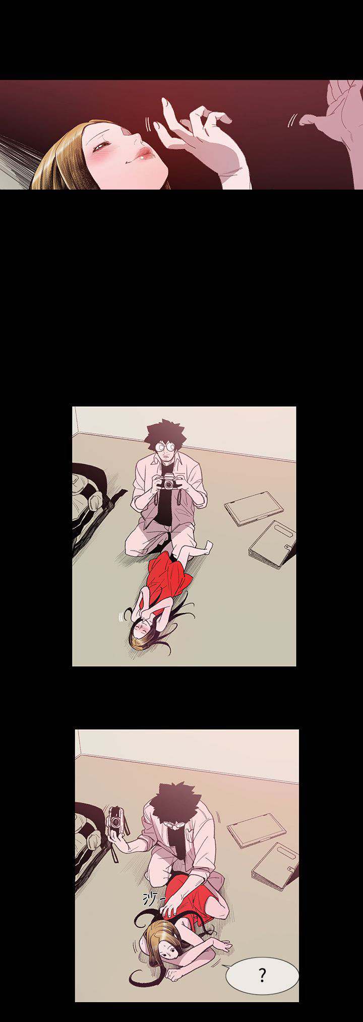第6章：服务2