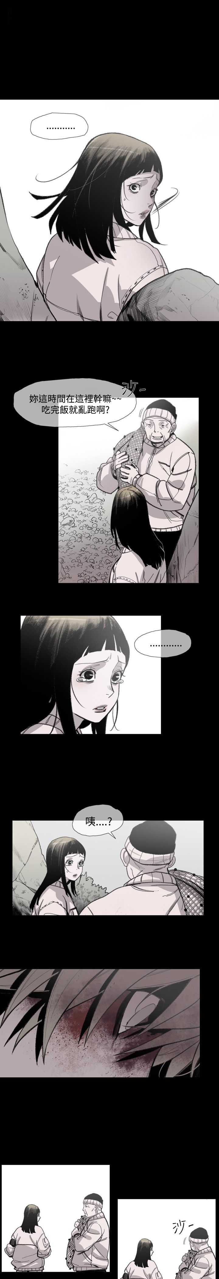 第17章：妈妈的话19