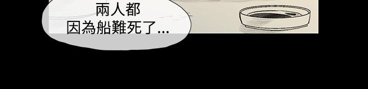 第7章：驱逐8