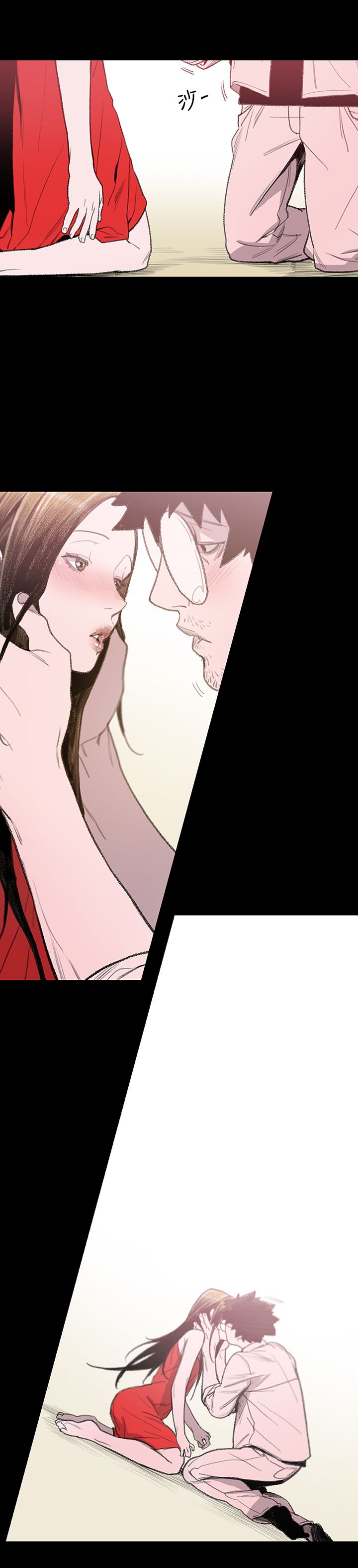 第5章：敏希10