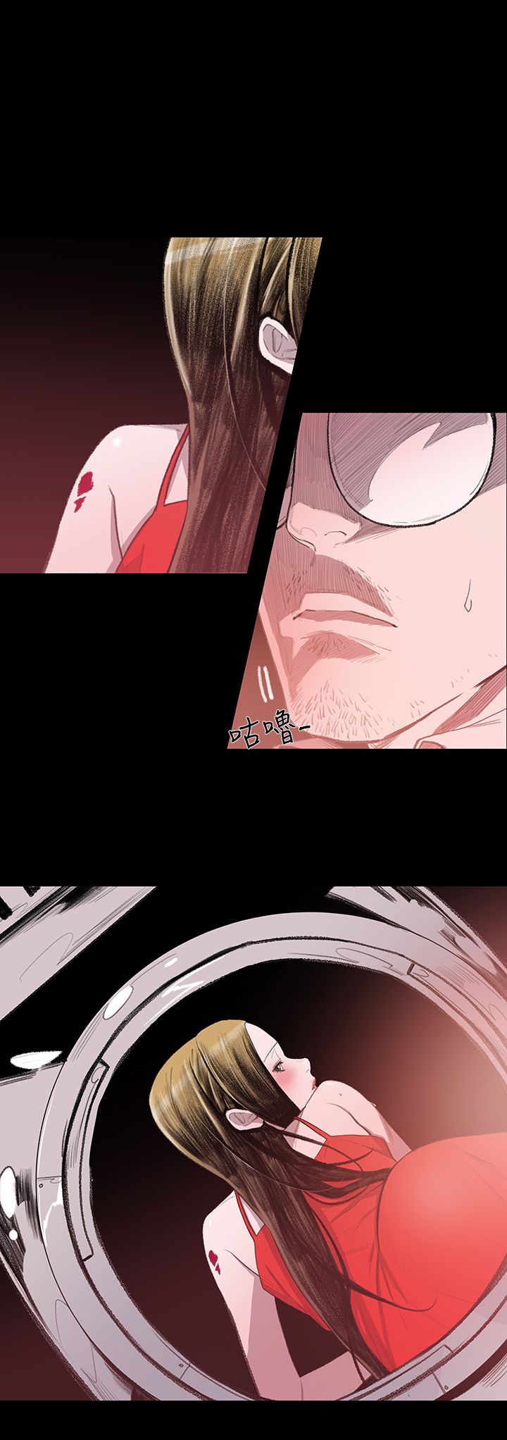 第6章：服务3