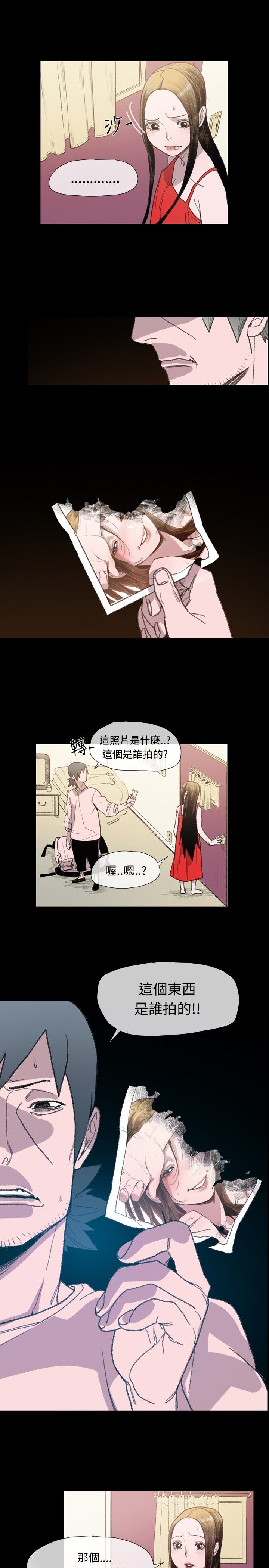 第12章：基玄哥12