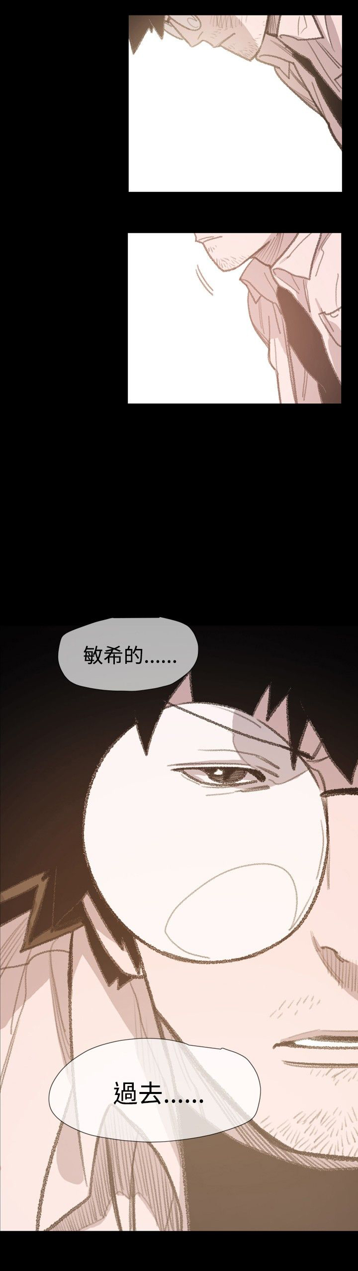 第10章：小女孩21