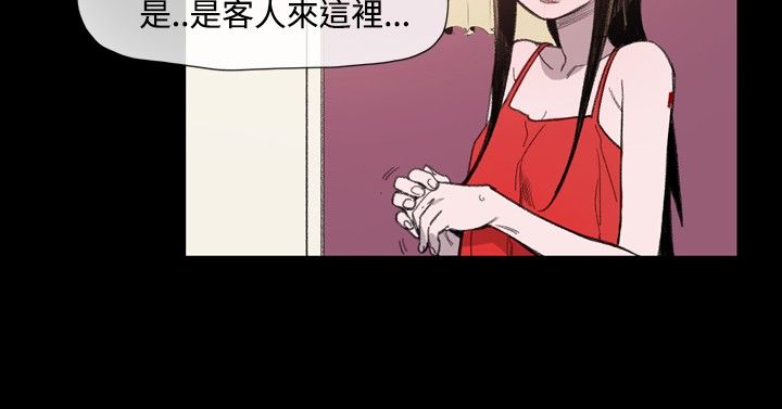 第12章：基玄哥13