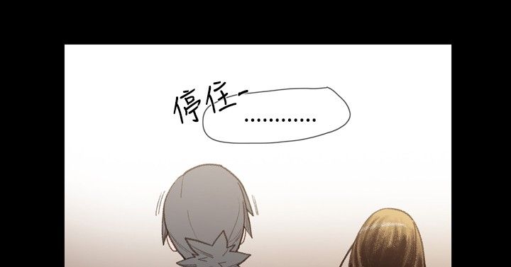 第14章：逃8