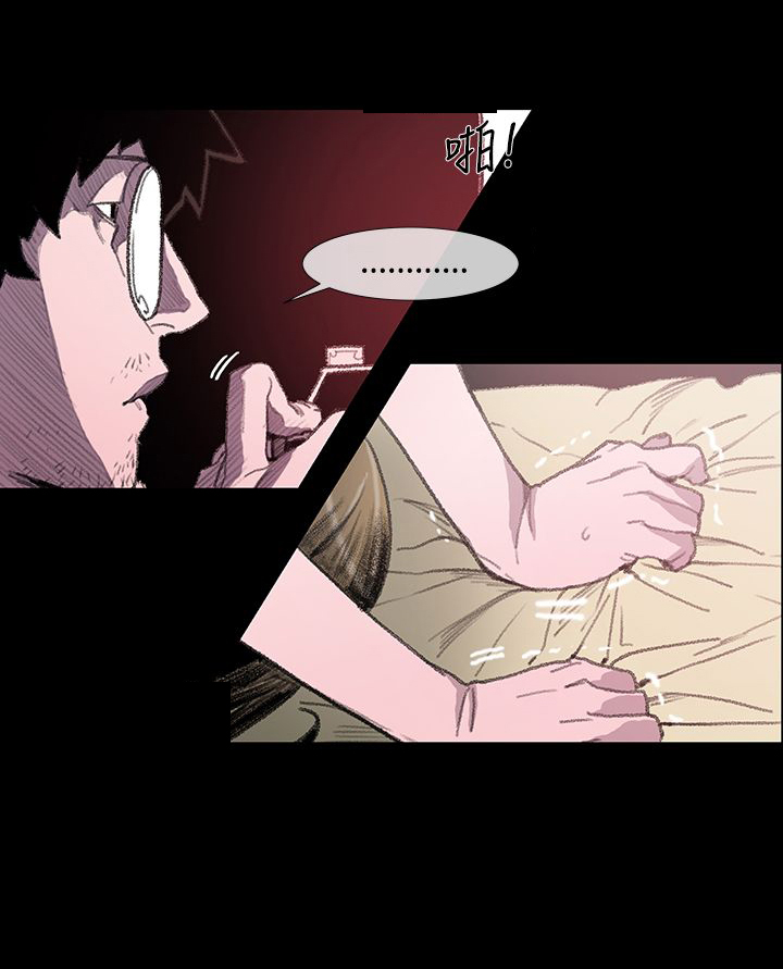 第3章：探望17