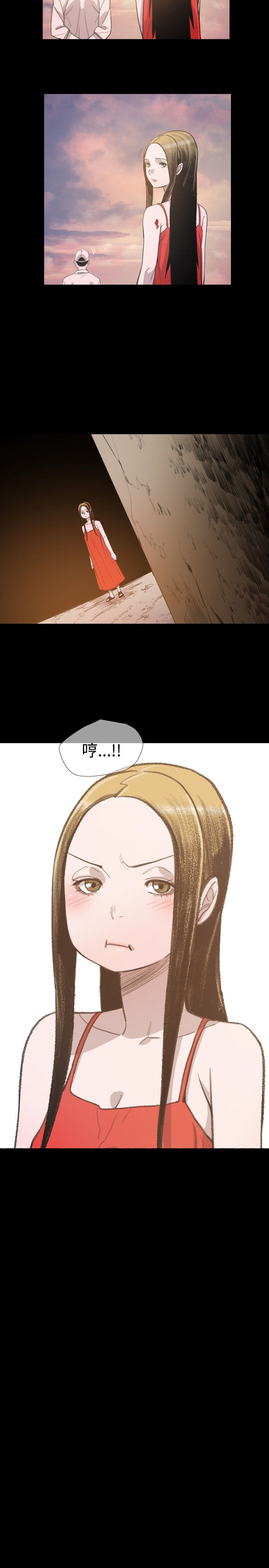 第10章：小女孩16