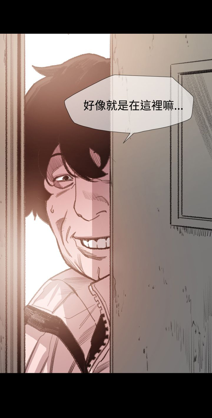 第17章：妈妈的话33