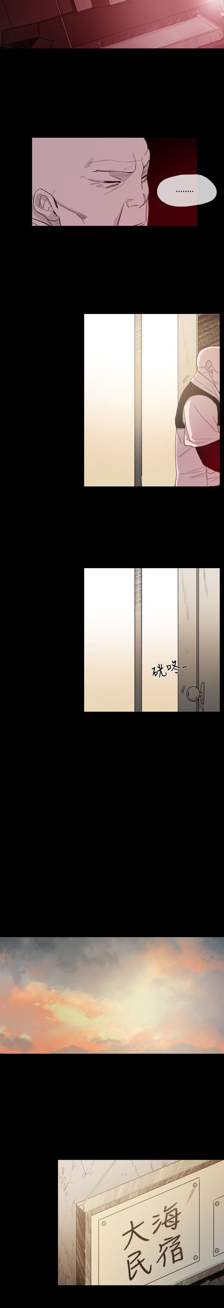第9章：拍漂亮照片21
