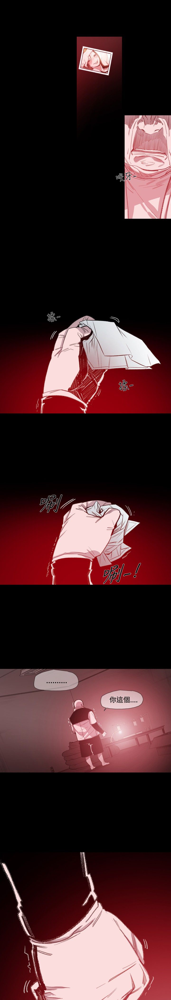 第10章：小女孩0