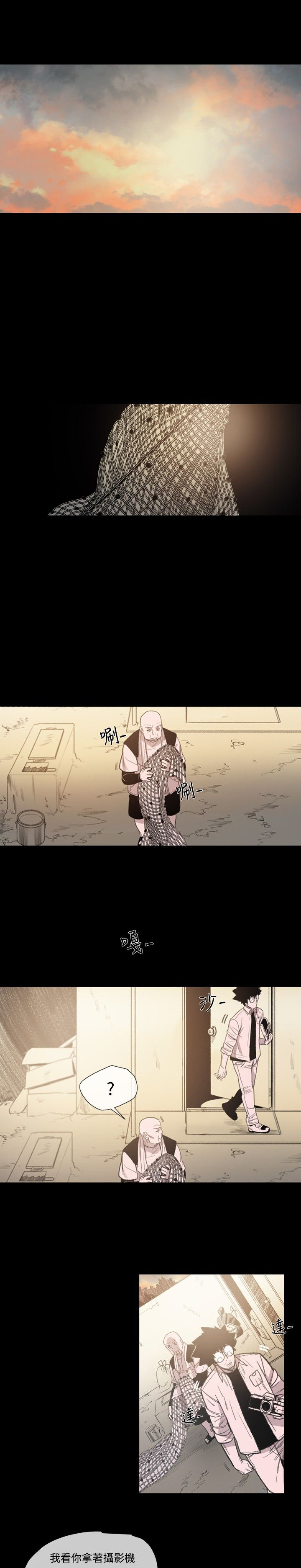 第9章：拍漂亮照片15