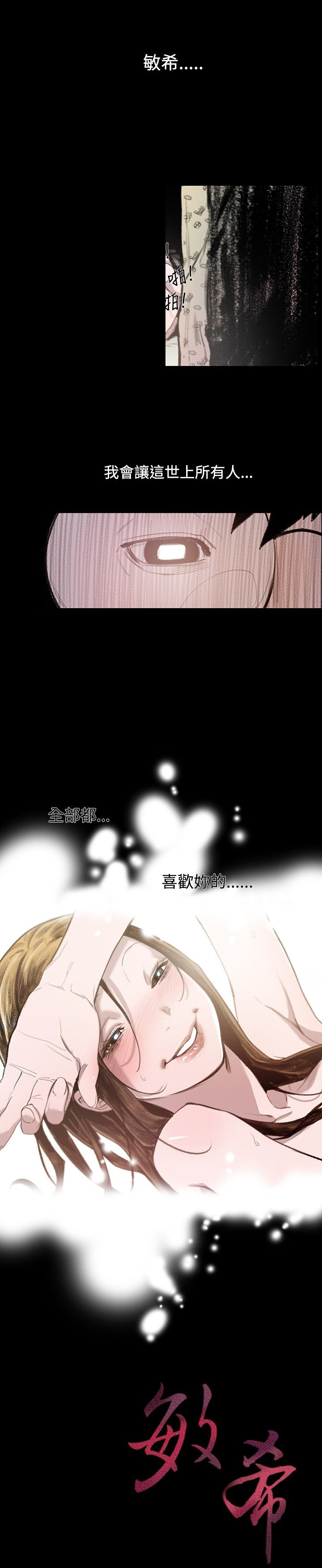 第8章：约定23