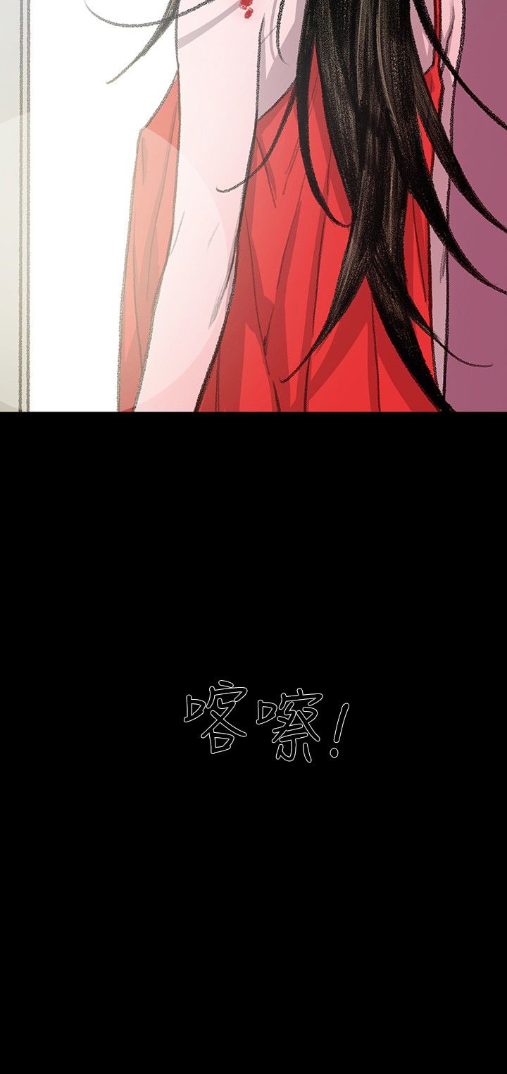 第4章：大叔1