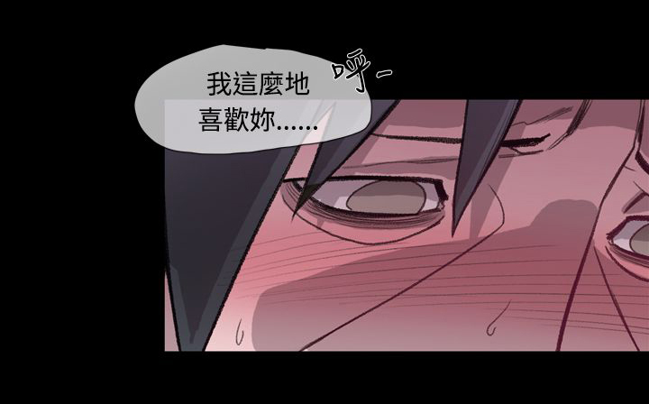 第12章：基玄哥20