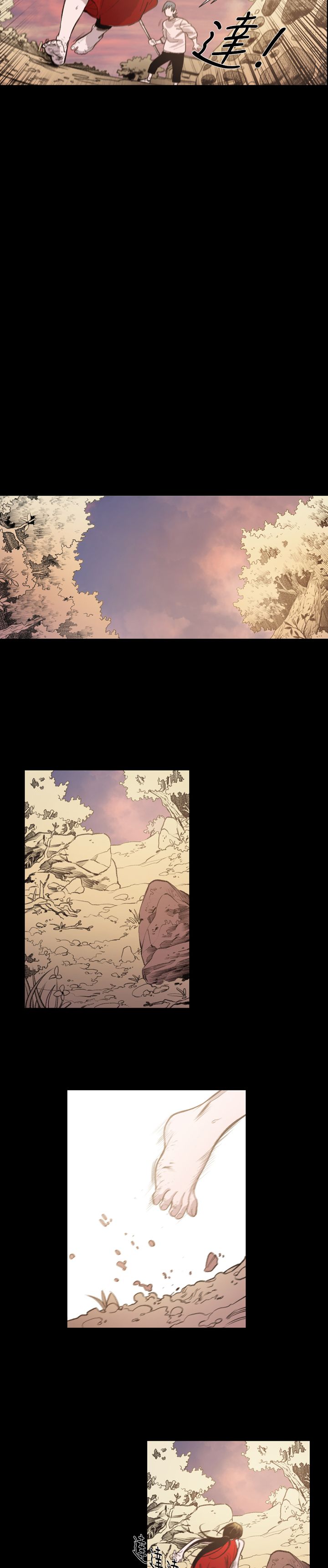 第14章：逃15
