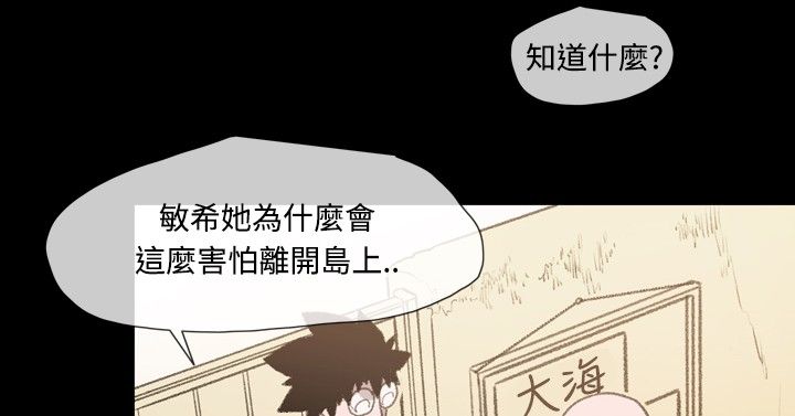 第15章：抓捕20