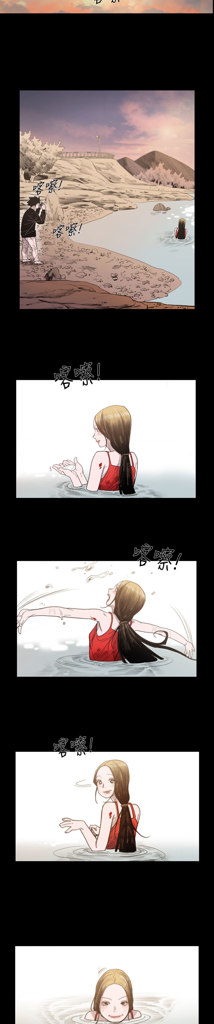第13章：更远一点10