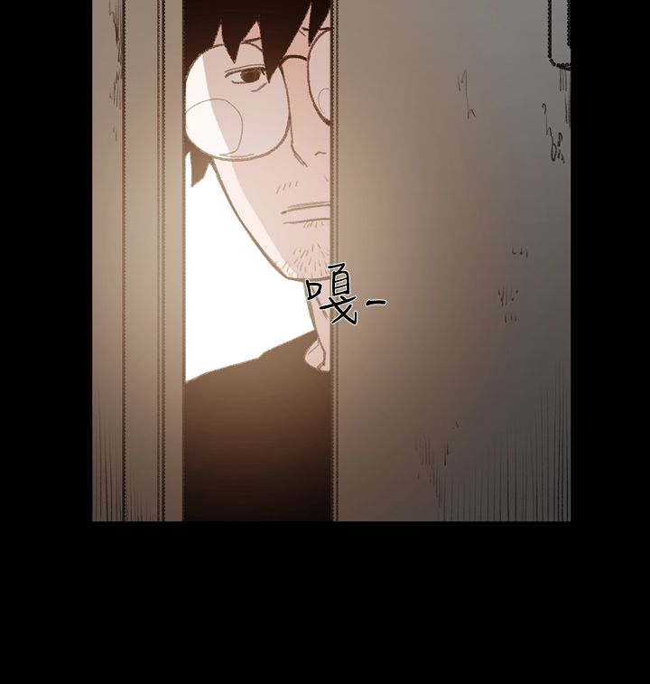 第15章：抓捕18