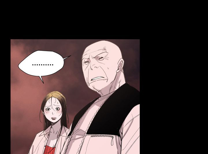 第21章：英子的诅咒2