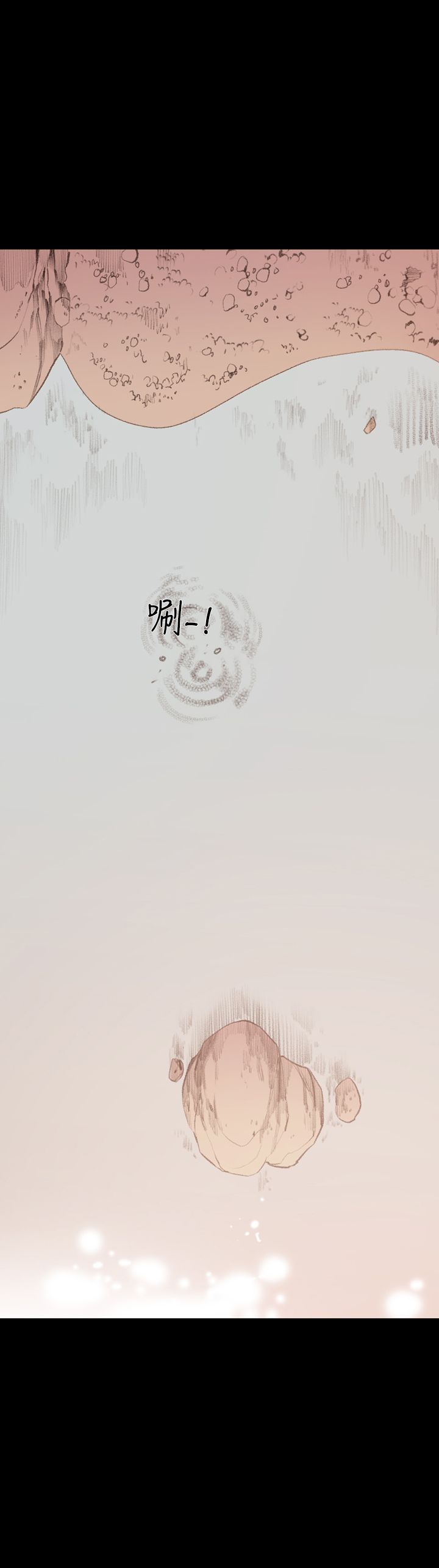 第13章：更远一点13