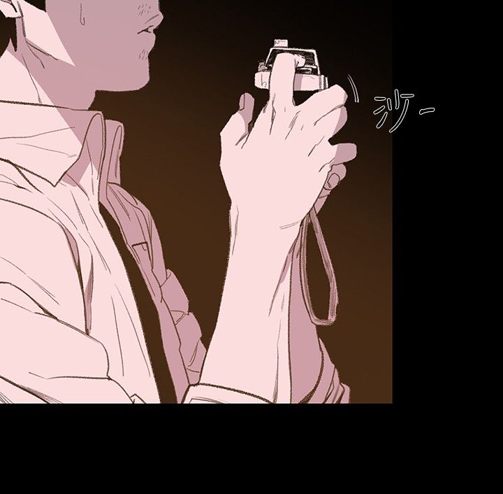 第7章：驱逐22