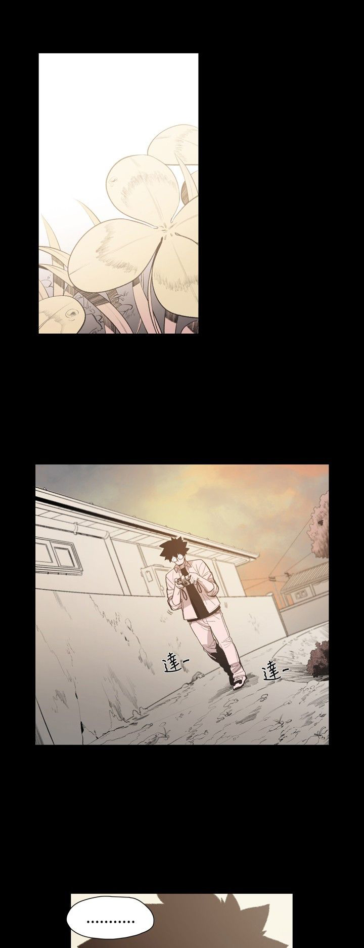 第10章：小女孩2