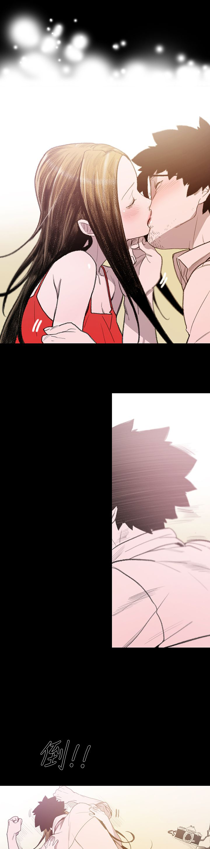 第5章：敏希11