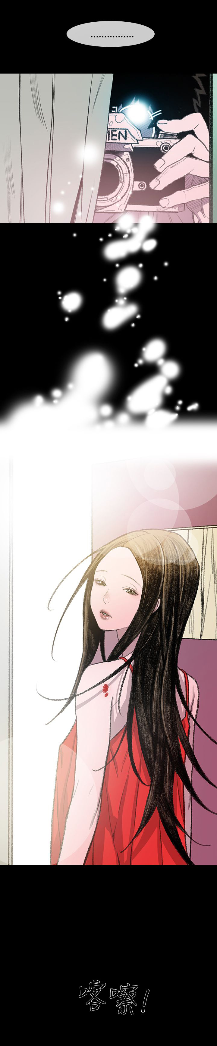 第3章：探望21