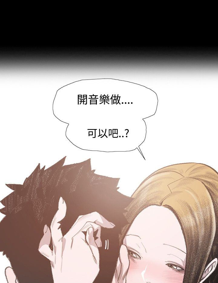 第8章：约定20