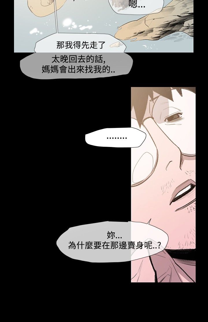 第8章：约定1