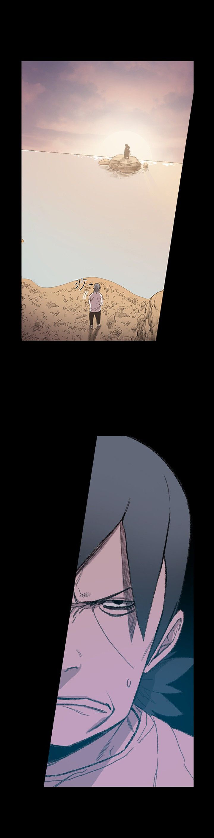 第14章：逃0