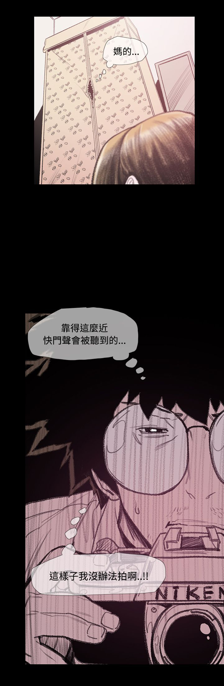 第8章：约定18