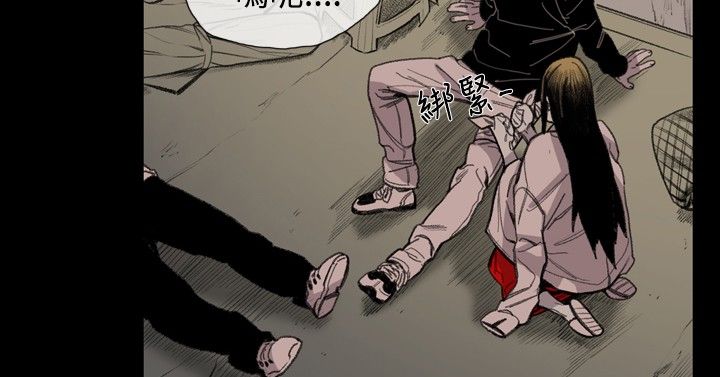 第18章：一起走吧16