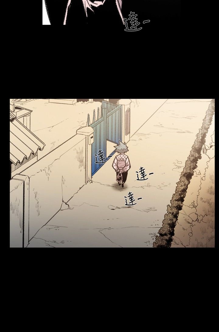 第15章：抓捕7