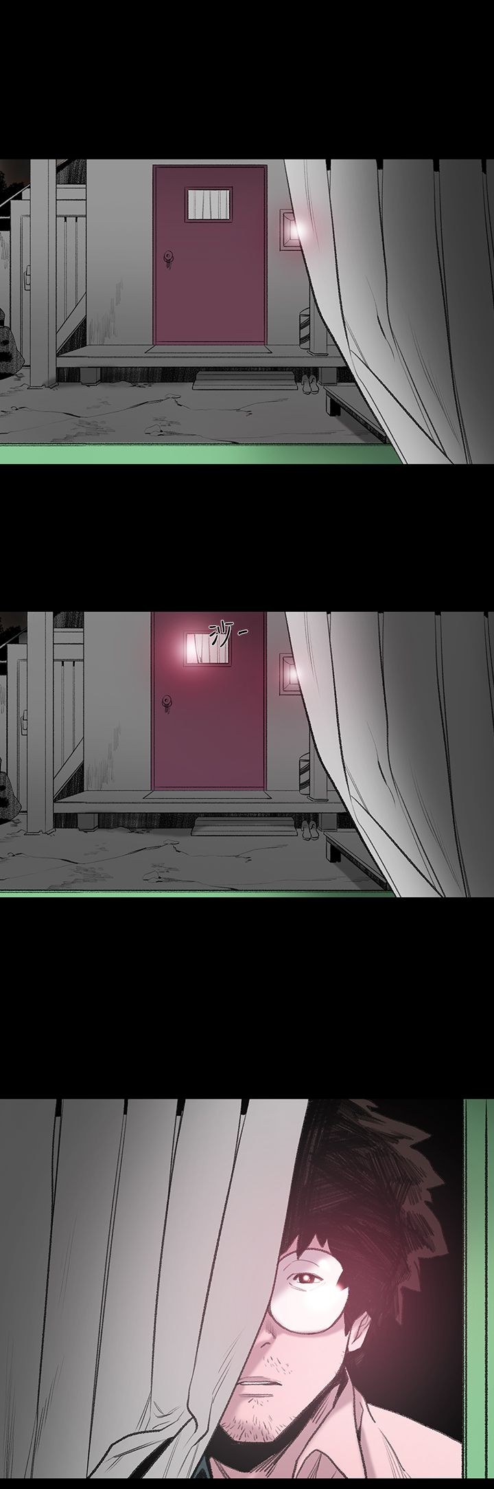 第2章：青鸟民宿17
